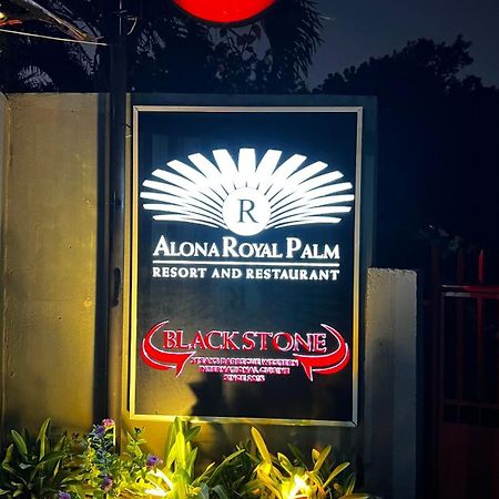 Alona Royal Palm Resort Panglao Εξωτερικό φωτογραφία