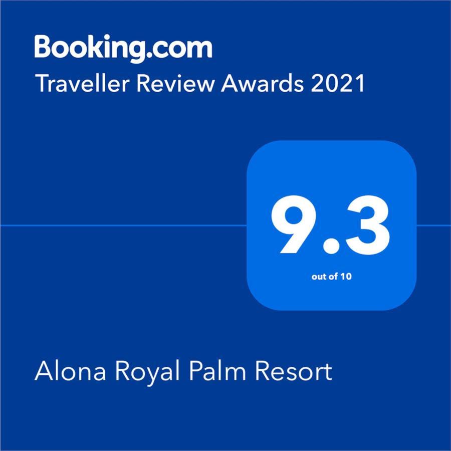 Alona Royal Palm Resort Panglao Εξωτερικό φωτογραφία