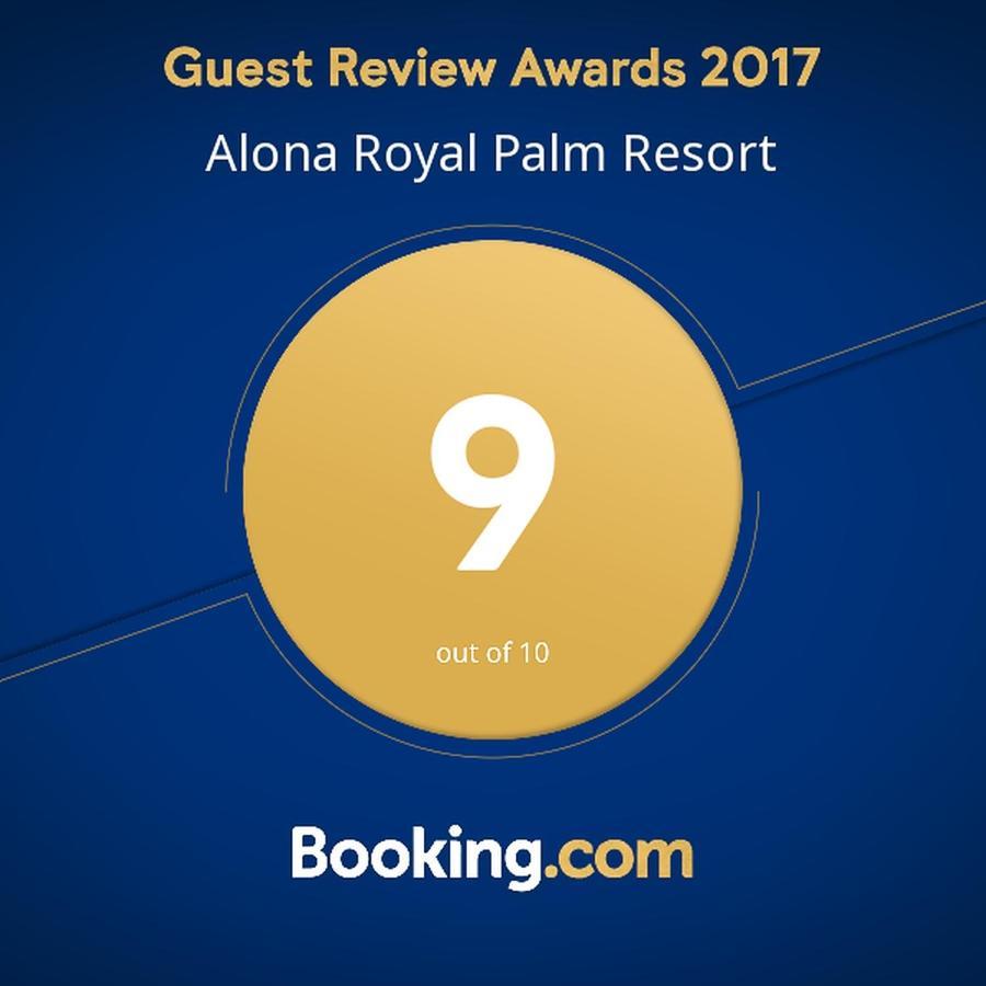 Alona Royal Palm Resort Panglao Εξωτερικό φωτογραφία
